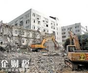 新湖中大項目住宅類100%完成 17天簽約20天交房