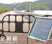 梅林水庫周日起改造將關閉1年 不影響爬山走綠道