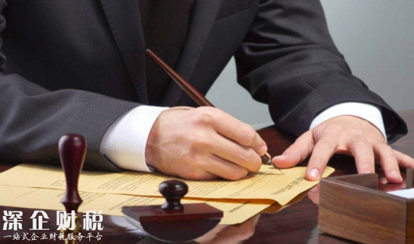 銀監(jiān)會：前9個月罰沒6.25億元，超過去年的2倍1