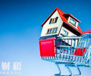經(jīng)營貸接力消費貸入樓市？北京要求銀行展開自查