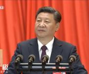 習近平：堅持房子是用來住的 不是用來炒的定位