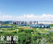 龍崗城市更新新舉措：優(yōu)先推進保障性住房、產(chǎn)業(yè)升級項