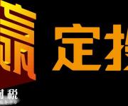 招商基金：全國社?；鹋c基本養(yǎng)老基金投資差異化
