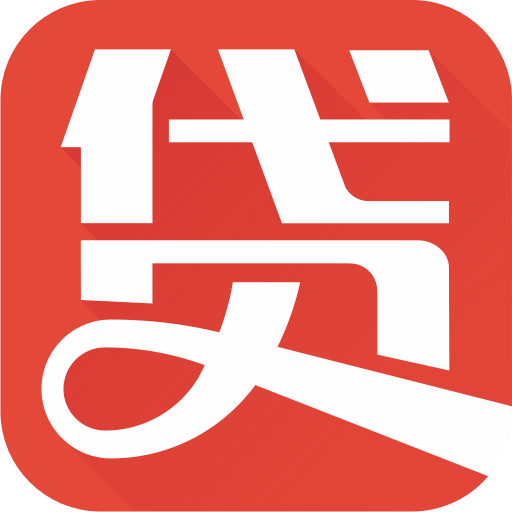 深圳小額貸款公司 深企貸 中小企業(yè)貸款平臺(tái)