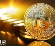 政策風險集中爆發(fā) 比特幣兩周跌五成