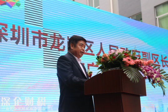 深圳大學(xué)龍崗創(chuàng)新研究院開(kāi)園儀式成功舉辦