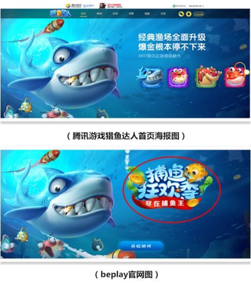 截圖04.jpg