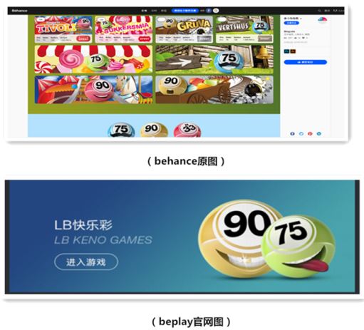 截圖06.jpg