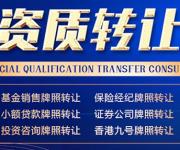 新注冊(cè)的深圳公司去銀行開(kāi)戶(hù)有什么要求