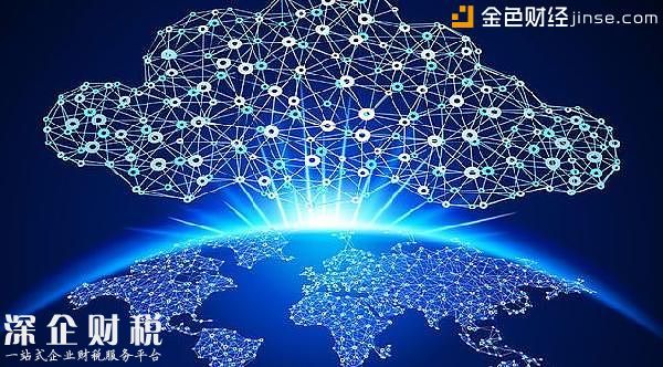 新路由雙12或?qū)⒐甲钚碌V場(chǎng)計(jì)劃 疑似將推出虛擬數(shù)字資產(chǎn)