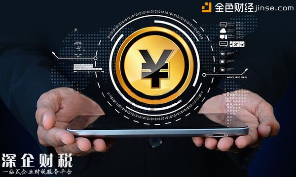 新路由雙12或?qū)⒐甲钚碌V場(chǎng)計(jì)劃 疑似將推出虛擬數(shù)字資產(chǎn)