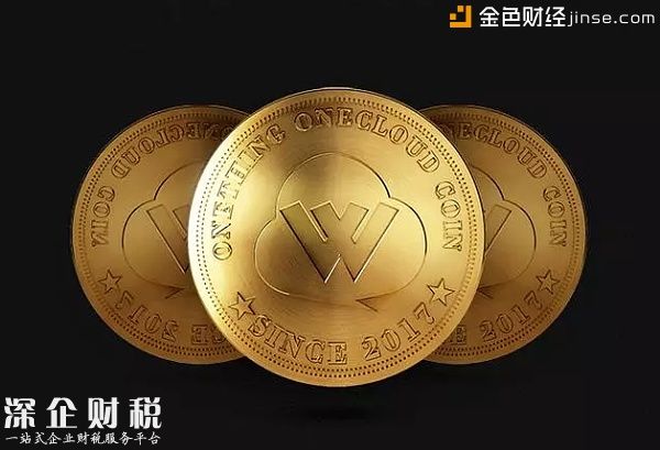 新路由雙12或?qū)⒐甲钚碌V場(chǎng)計(jì)劃 疑似將推出虛擬數(shù)字資產(chǎn)