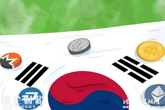 韓國(guó)將召開(kāi)緊急會(huì)議討論<a href=http://www.thesurfingworld.com/bitcoin/ target=_blank class=infotextkey>比特幣</a>，有官員呼吁全面禁止