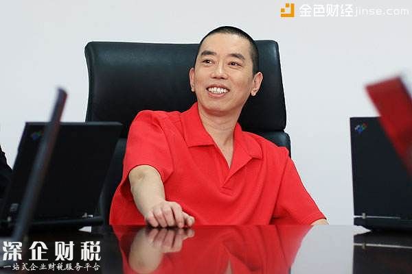 巨人網(wǎng)絡(luò)集團董事長史玉柱