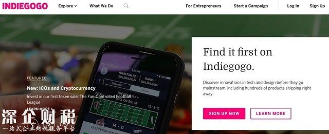 美國(guó)INDIEGOGO宣布支持<a href=http://www.thesurfingworld.com/html/ target=_blank class=infotextkey>數(shù)字貨幣</a>ICO眾籌 
