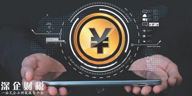 <a href=http://www.thesurfingworld.com/html/ target=_blank class=infotextkey>數(shù)字貨幣</a>首現(xiàn)神操作！星巴克wifi疑被利用開采門羅幣 