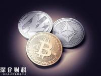 加密貨幣平臺Coinbase暫停萊特幣和以太幣交易
