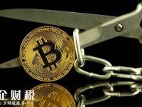數(shù)字貨幣新騙局？——ICO死了還有IFO！