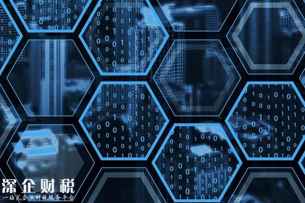 數(shù)字貨幣和區(qū)塊鏈值得投資嗎？