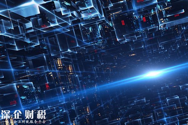 數(shù)字貨幣和區(qū)塊鏈值得投資嗎？