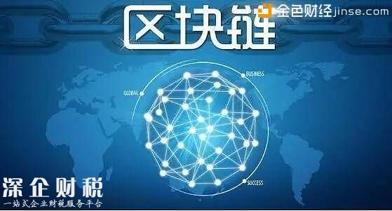 區(qū)塊鏈技術(shù)逐漸受到大型企業(yè)關(guān)注 區(qū)塊鏈專利大戰(zhàn)恐在所難免