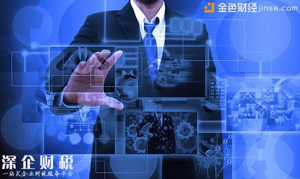 比特以太項目將于12月啟動 預計明年4月開啟加密數字資產發(fā)行