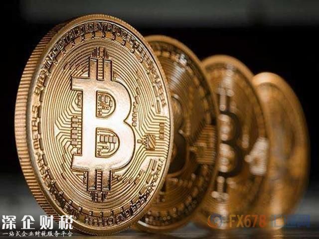 比特幣的組織化