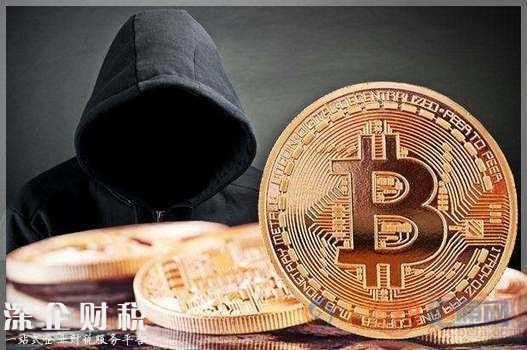 比特幣的組織化