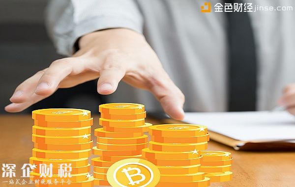 韓國(guó)檢察官力爭(zhēng)允許政府合法沒收犯罪所得比特幣