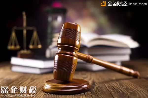 韓國(guó)多家假數(shù)字貨幣交易所遭揭露 監(jiān)管部門已開始打擊欺詐性交易所