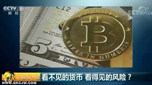 本文圖片均來自“央視財(cái)經(jīng)”微信公眾號