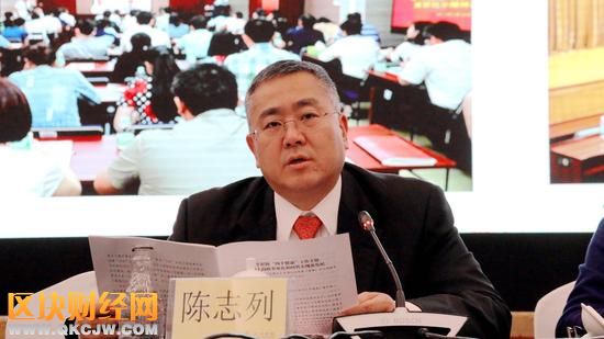 深圳市工商聯(lián)（總商會(huì)）主席（會(huì)長(zhǎng)）陳志列作工作報(bào)告