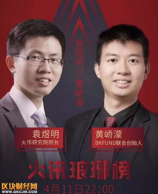 投資人怎樣做的決策？捐贈(zèng)50萬(wàn)美金，狂賺1500倍！