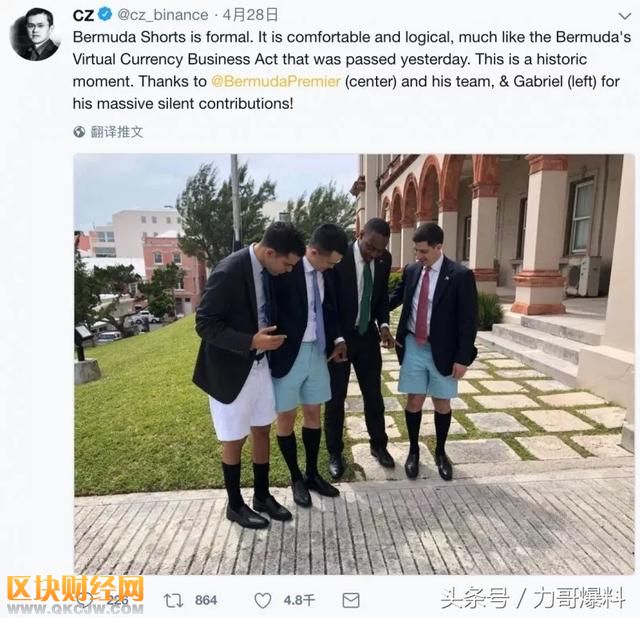 力哥爆料：幣圈的世界，你永遠(yuǎn)不懂！