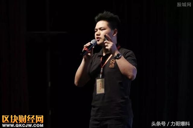 力哥爆料：幣圈的世界，你永遠(yuǎn)不懂！