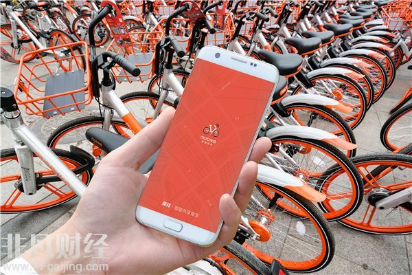 摩拜實行無門檻免押金騎行 原押金可秒退