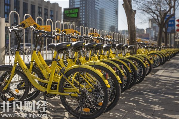 摩拜實行無門檻免押金騎行 原押金可秒退