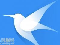 迅雷公司：未參與newifi及其他區(qū)塊鏈產(chǎn)品運(yùn)營(yíng)